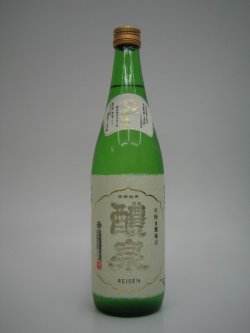 画像1: 醴泉　純米大吟醸