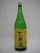 志太泉　純米酒　山田錦60％