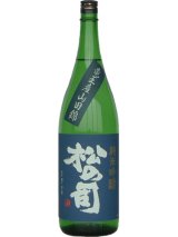 画像: 松の司　純米吟醸　ブルーラベル