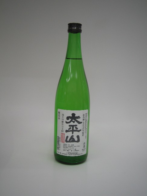 画像1: 純米吟醸　秋田生酛　太平山　酒こまち